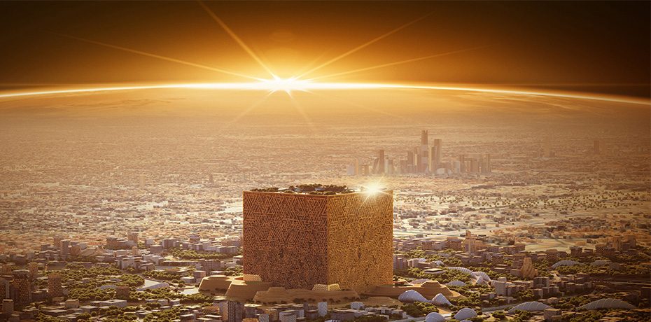 Sunrise over the city — Gulf Sky's vision